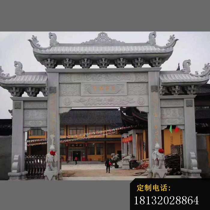 三门石牌坊街边道路牌坊石雕_700*700
