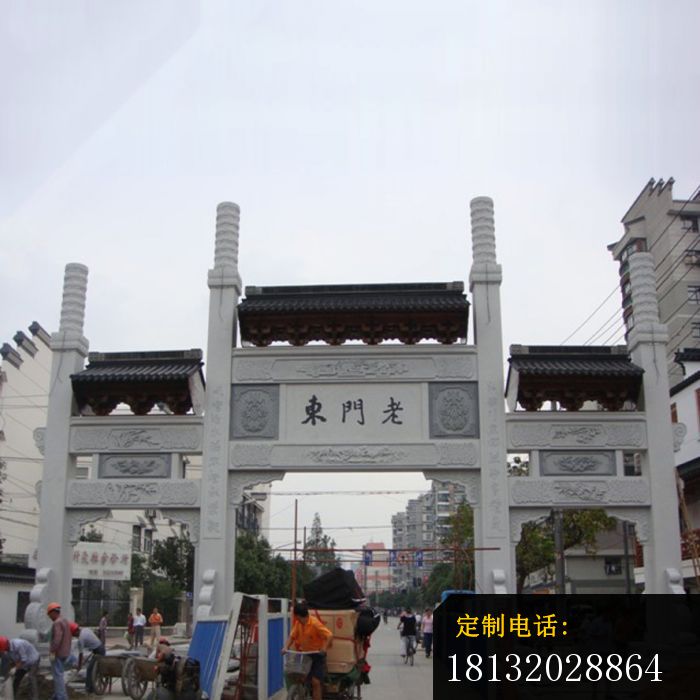 三门石牌坊道路牌坊石雕 (2)_700*700