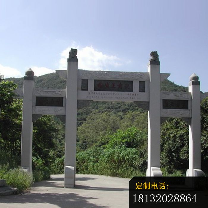 三门石牌坊景区牌坊雕塑_700*700