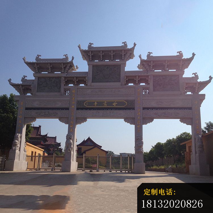 甘露寺石牌坊三门牌坊石雕_750*750