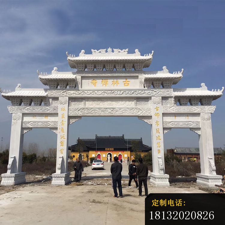 古林禅寺石牌坊三门五楼石牌坊_750*750