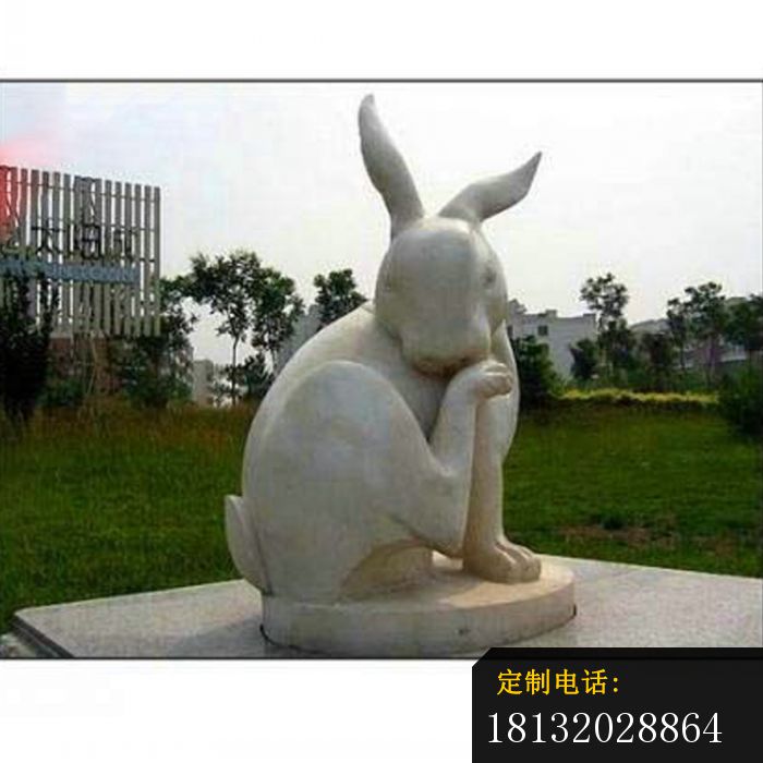 生肖兔雕塑公园动物石雕_700*700