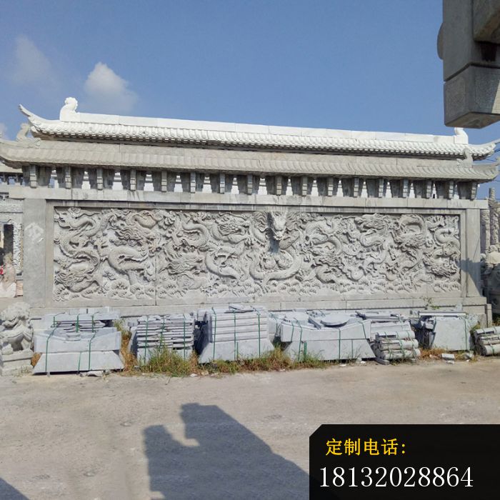 石雕九龙壁园林景观雕塑 (2)_700*700