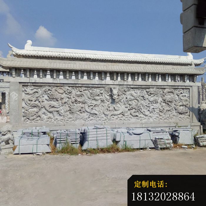 石雕九龙壁园林景观雕塑_700*700