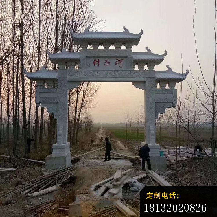 河西村石牌坊农村牌坊石雕_750*750