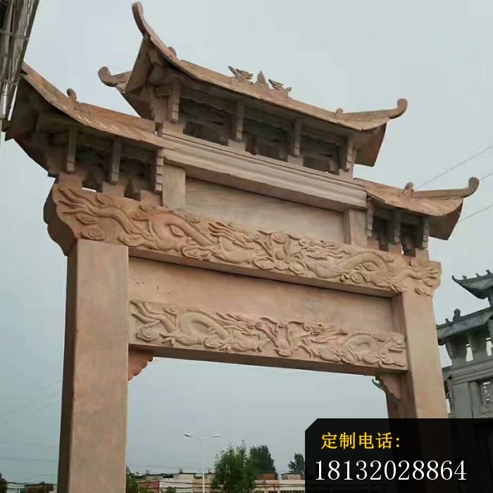 晚霞红石牌坊单门牌坊石雕_700*700