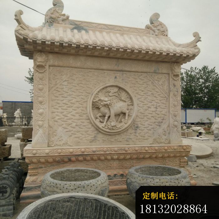 晚霞红石影壁园林景观石雕 (1)_700*700