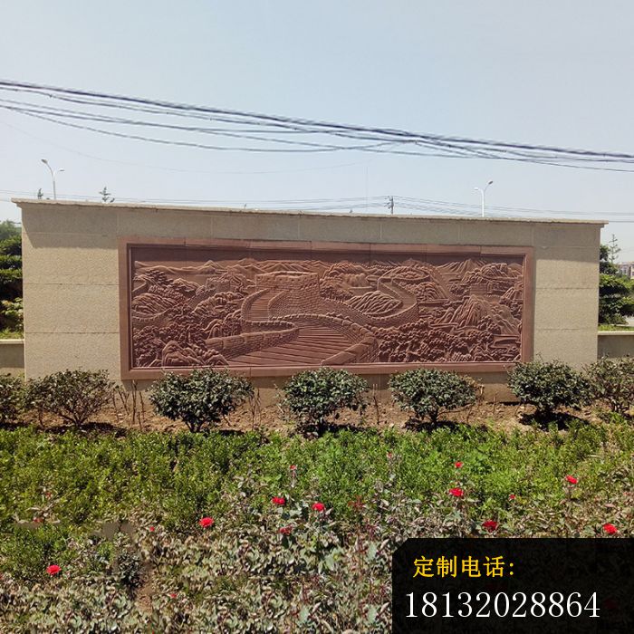 万里长城石浮雕影壁园林景观石雕_700*700