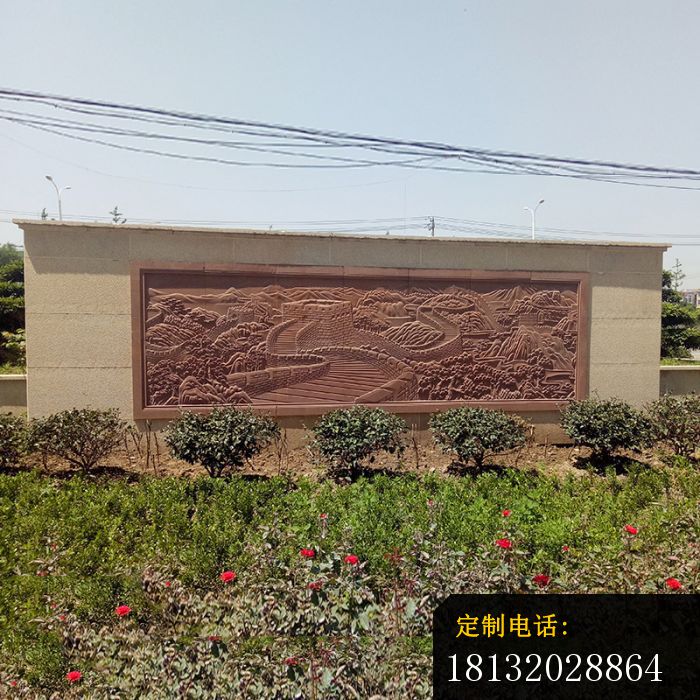 万里长城石浮雕影壁园林景观石雕（1）_700*700