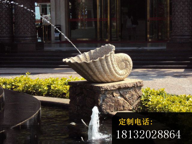 蜗牛喷泉石雕公园景观雕塑_640*480