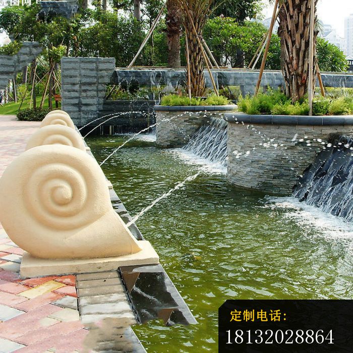 蜗牛喷泉石雕园林景观雕塑_700*700