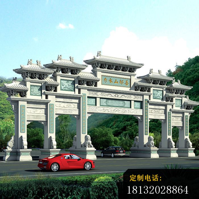 五门石牌坊景区牌坊石雕_700*700