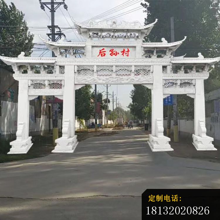 后孙村石牌坊三门五楼牌坊石雕（1）_750*750