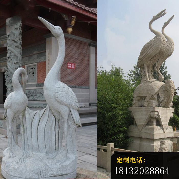 仙鹤石雕公园动物雕塑 (2)_700*700