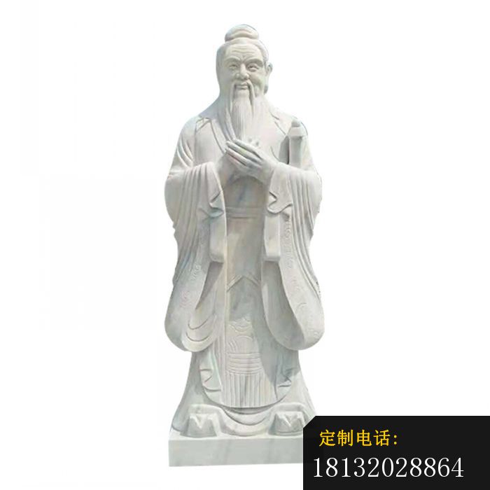 先师孔子石雕校园景观雕塑 (2)_700*700