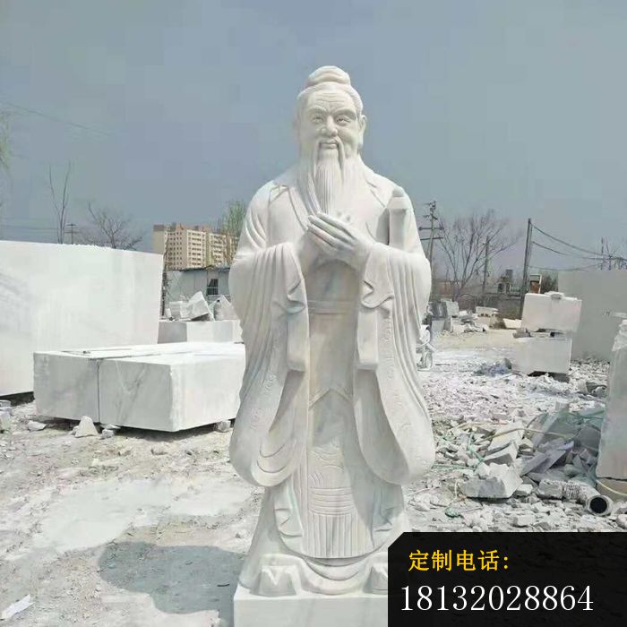 先师孔子石雕校园景观雕塑 (4)_700*700