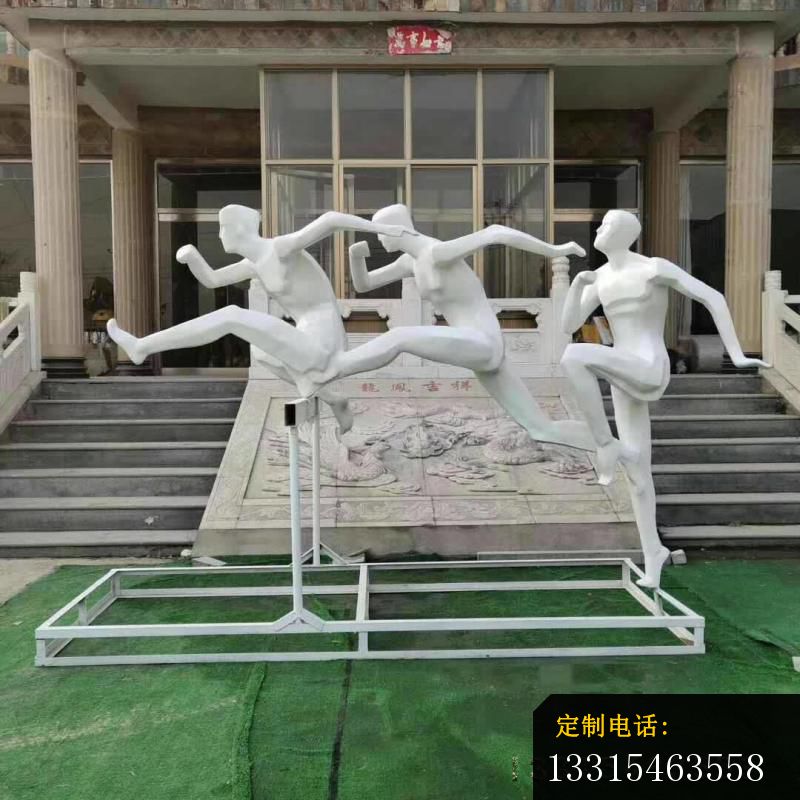 不锈钢广场跨栏运动雕塑 (1)_800*800