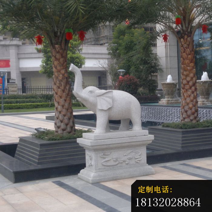 小象石雕公园动物雕塑_700*699