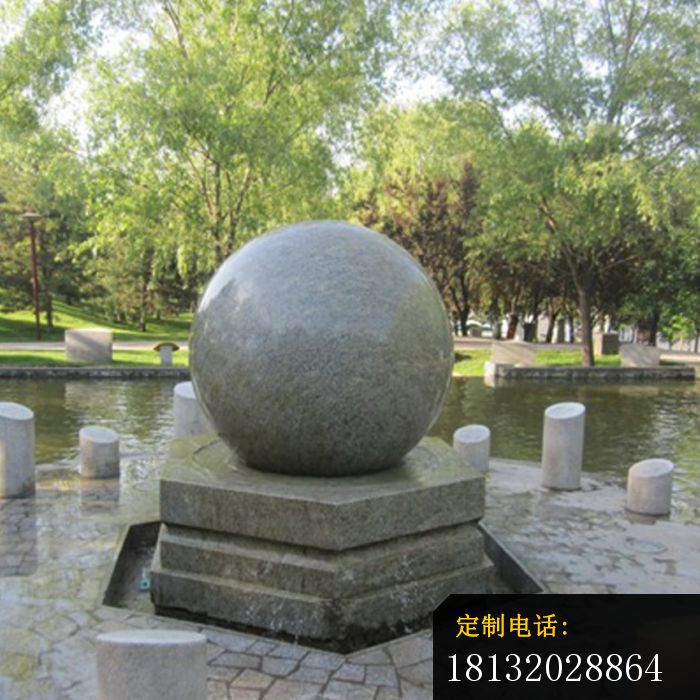 小型风水球石雕公园景观雕塑_700*700