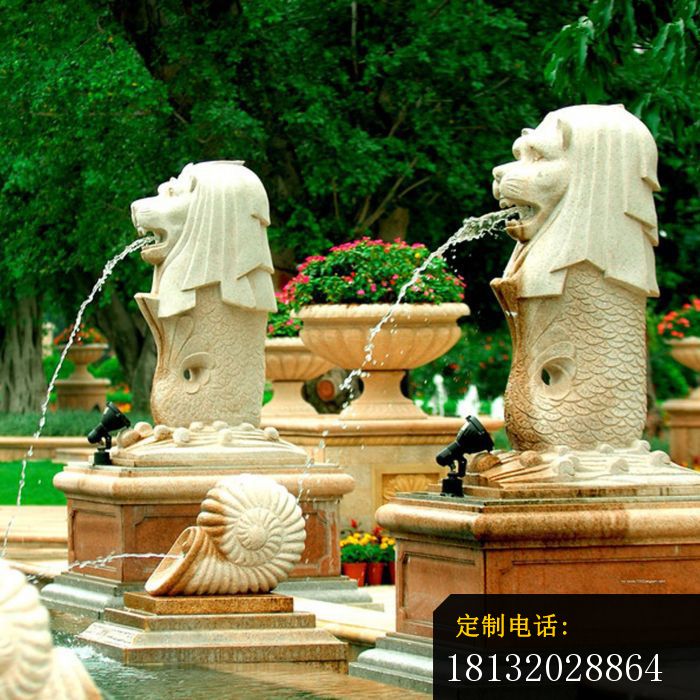 鱼尾狮喷泉石雕别墅景观雕塑 (2)_700*700