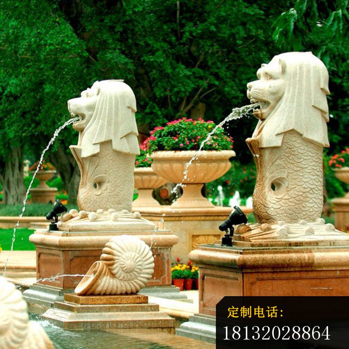 鱼尾狮喷泉石雕别墅景观雕塑 (3)_700*700