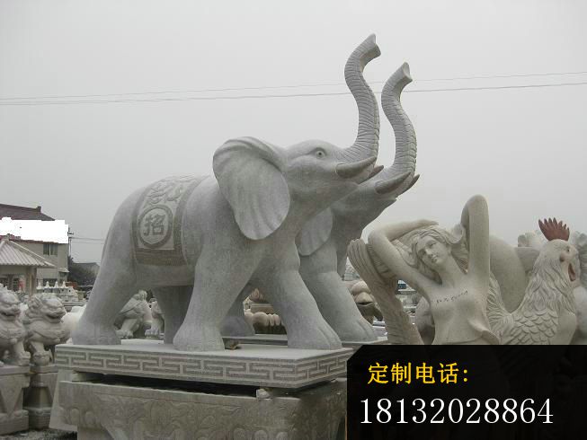 长鼻大象雕塑公园动物石雕_653*490
