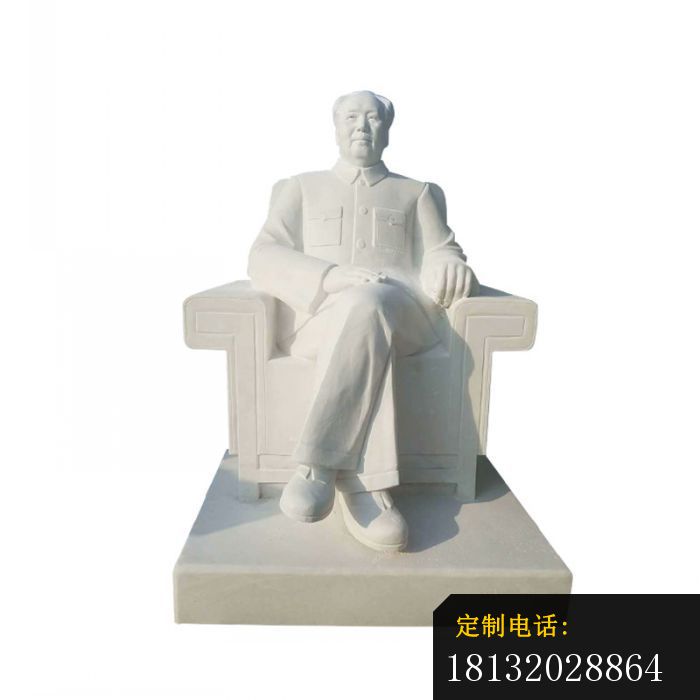 坐式毛泽东雕塑伟人石雕_700*700
