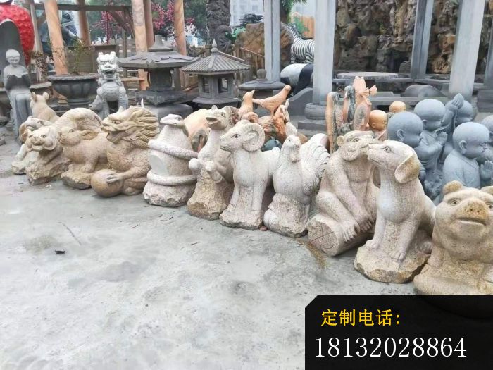 12生肖石雕公园动物雕塑 (1)_700*525