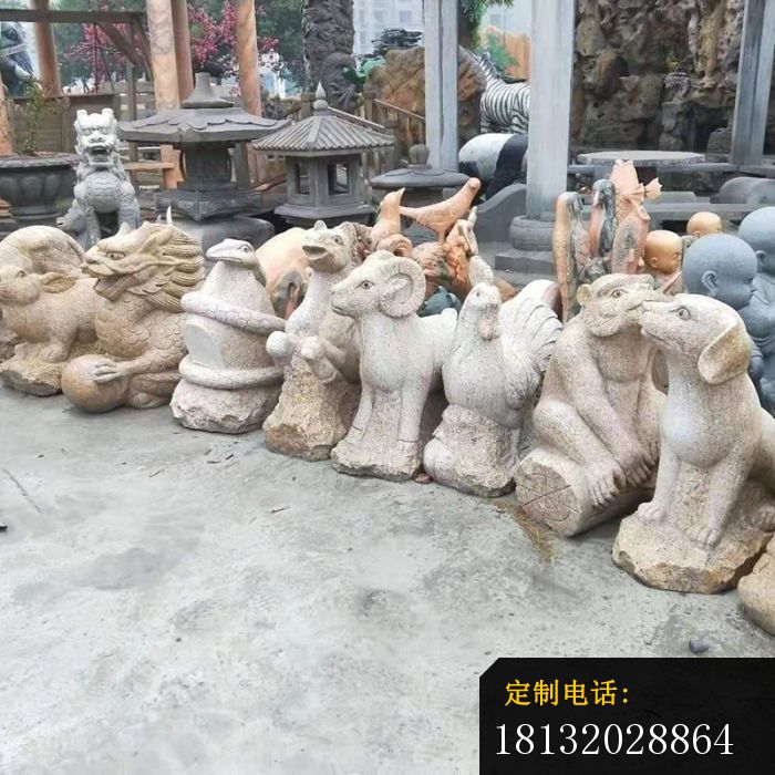 12生肖石雕公园动物雕塑 (2)_700*700