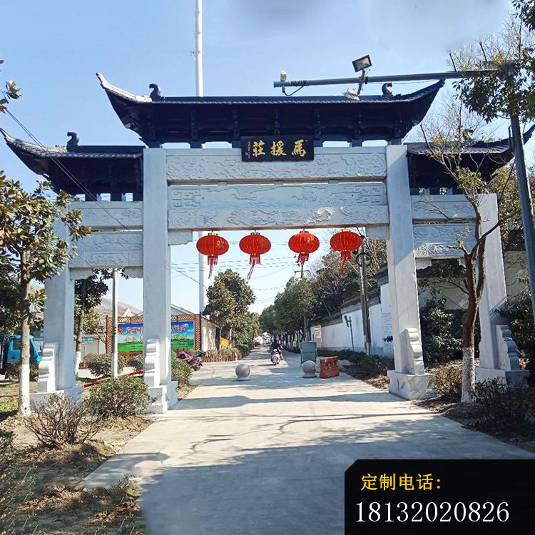 马援桩石牌坊三门牌坊石雕_750*750