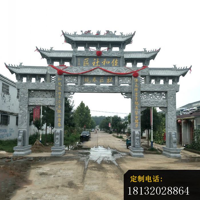 大理石牌楼广场景观石雕 (7)_700*700