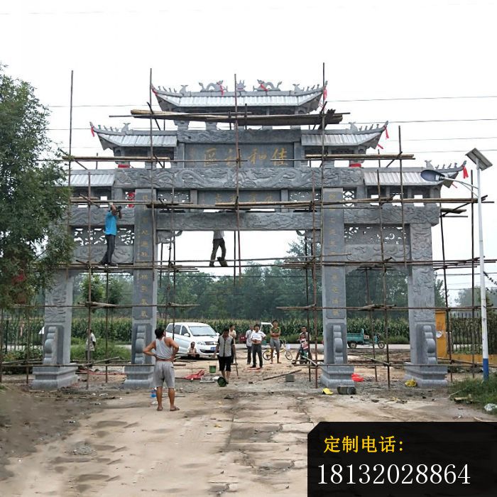 大理石牌楼广场景观石雕 (2)_700*700