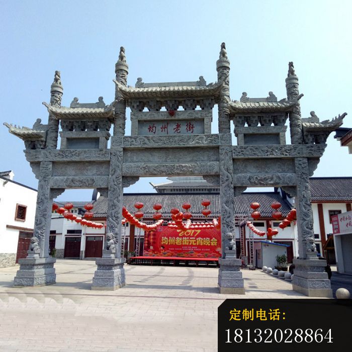 大理石牌楼广场景观石雕 (3)_700*700