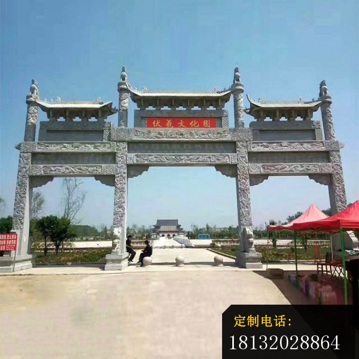 大理石牌楼广场景观石雕 (6)_700*700