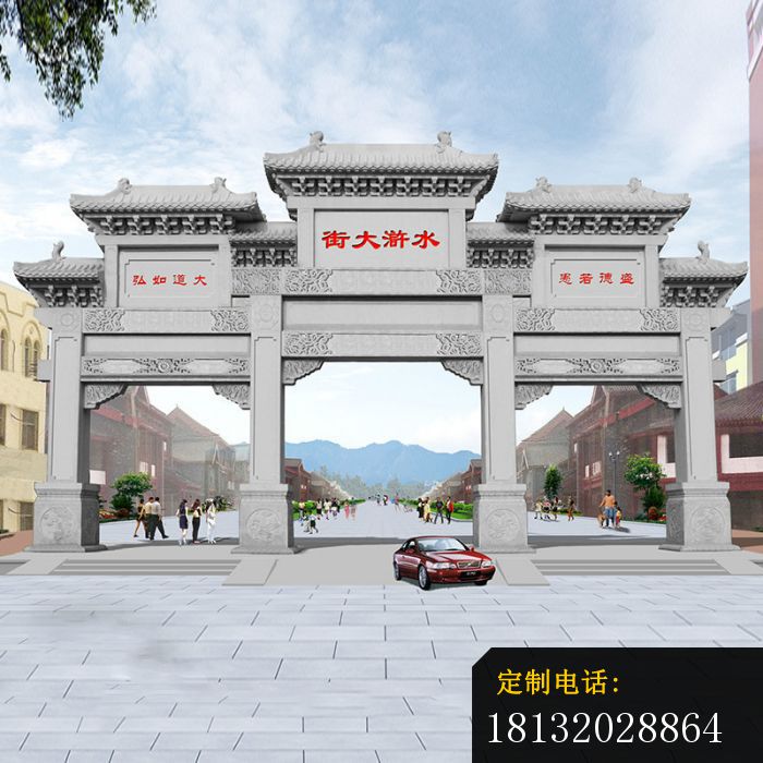 大理石牌楼广场景观石雕 (8)_700*700