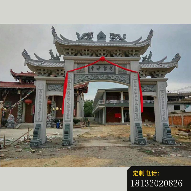 千世留芳石牌坊三门牌坊石雕_800*800