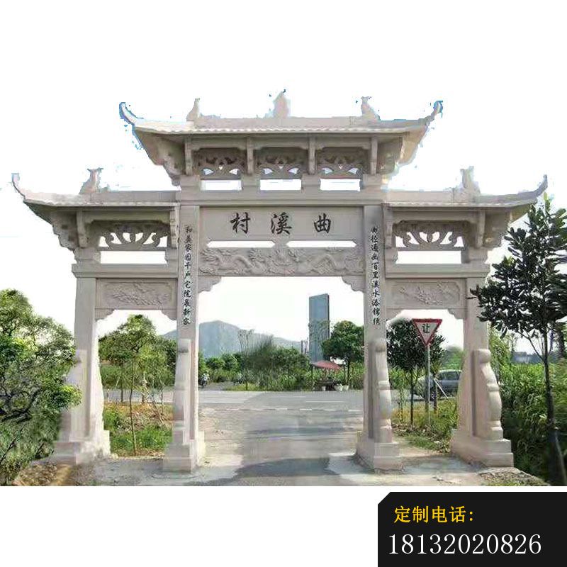 曲溪村石牌坊三门牌坊石雕_800*800
