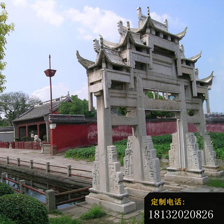 三门石牌坊大型牌坊石雕_750*750
