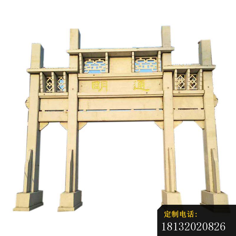 三门石牌坊仿古牌坊石雕 (3)_800*800