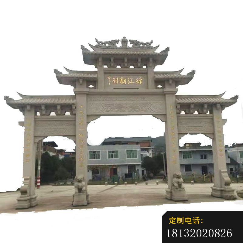 三门石牌坊仿古牌坊石雕 (4)_800*800