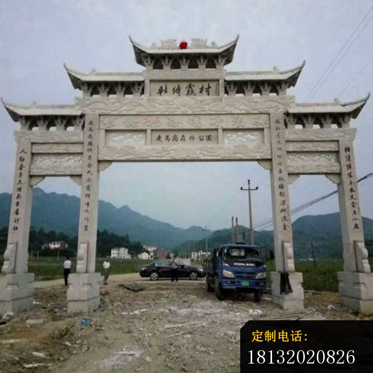三门石牌坊仿古牌坊石雕 (9)_750*750
