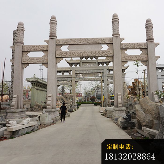 道路石牌坊三门牌坊石雕_700*700