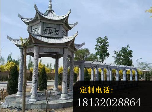 多层石凉亭仿古凉亭石雕 (3)_514*377