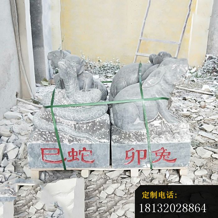 仿古12生肖石雕公园景观石雕 (2)_700*700