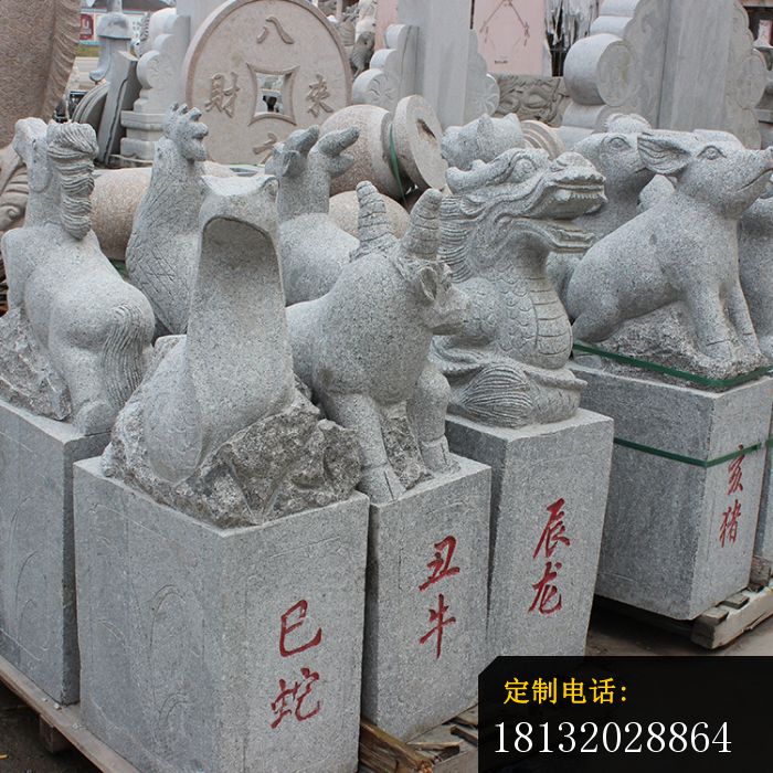 公园动物石雕12生肖石雕 (2)_700*700