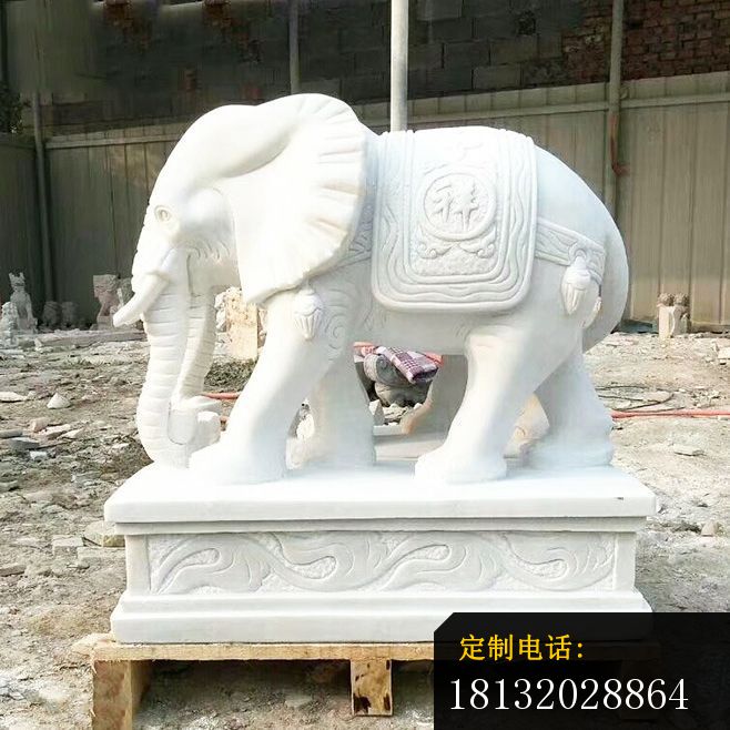 汉白玉大象石雕招财动物雕塑_658*658