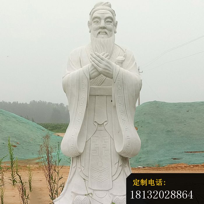 汉白玉孔子石雕校园人物雕塑_700*700