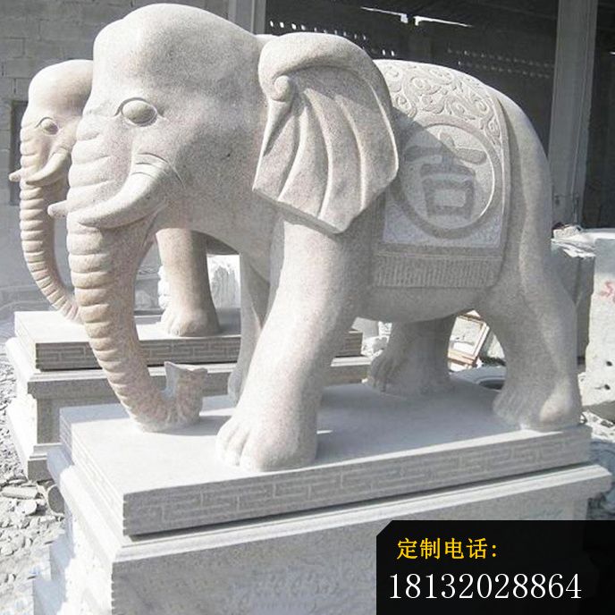 吉祥大象石雕公园动物雕塑_688*688