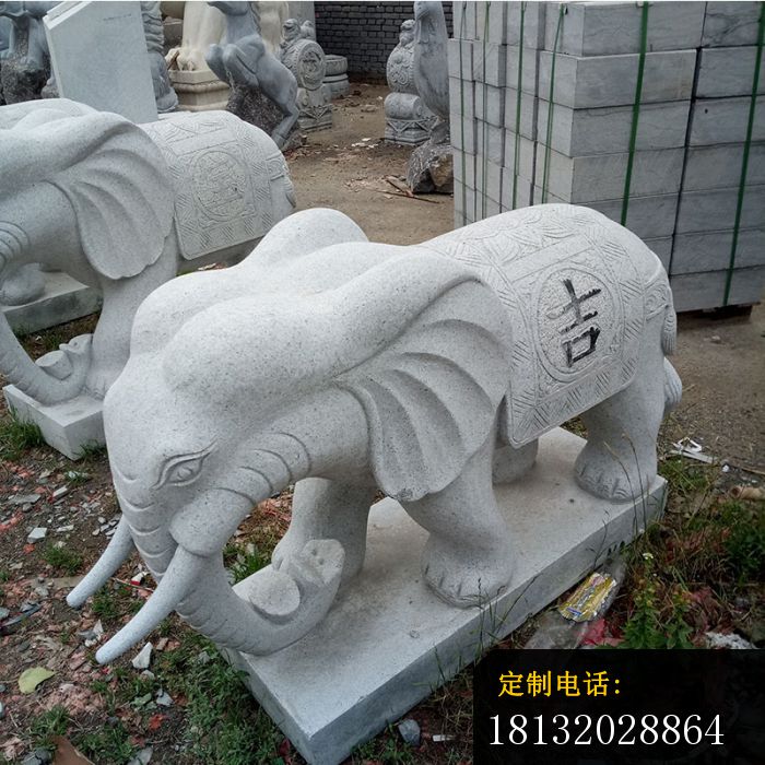 吉祥大象石雕公园动物石雕_700*700