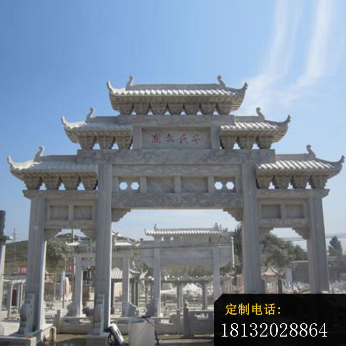 三门石牌坊广场景观石雕 (6)_700*700